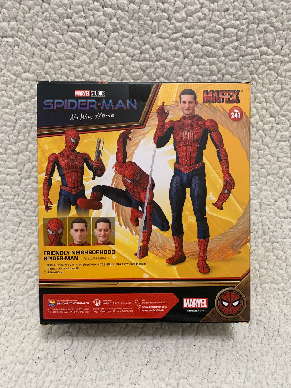 MAFEX No.241 Friendly Neighborhood Spider-Man No Way Home