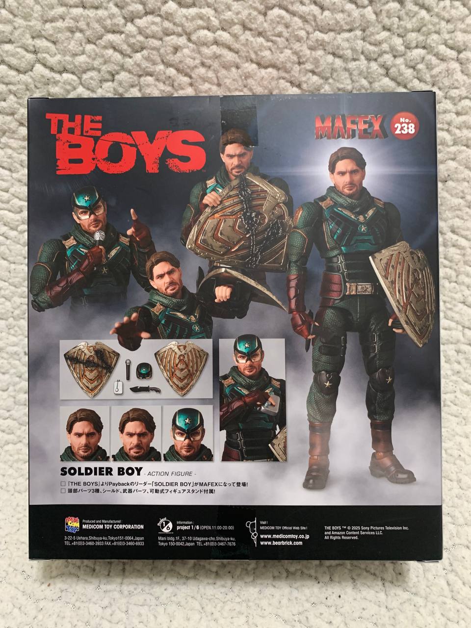 MAFEX No.238 SOLDIER BOY
